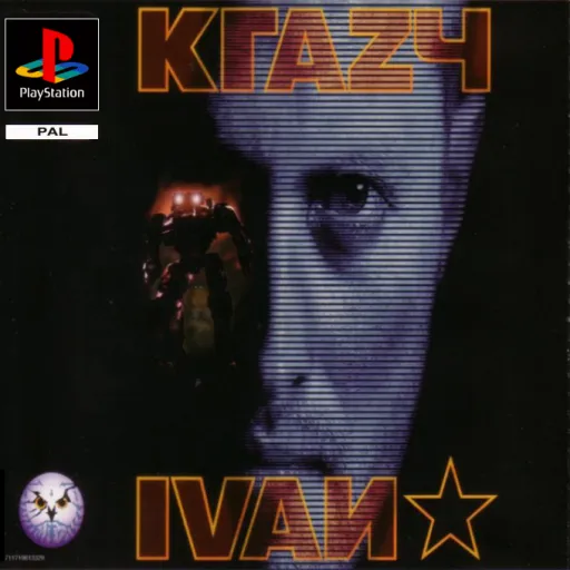 Krazy Ivan (France)